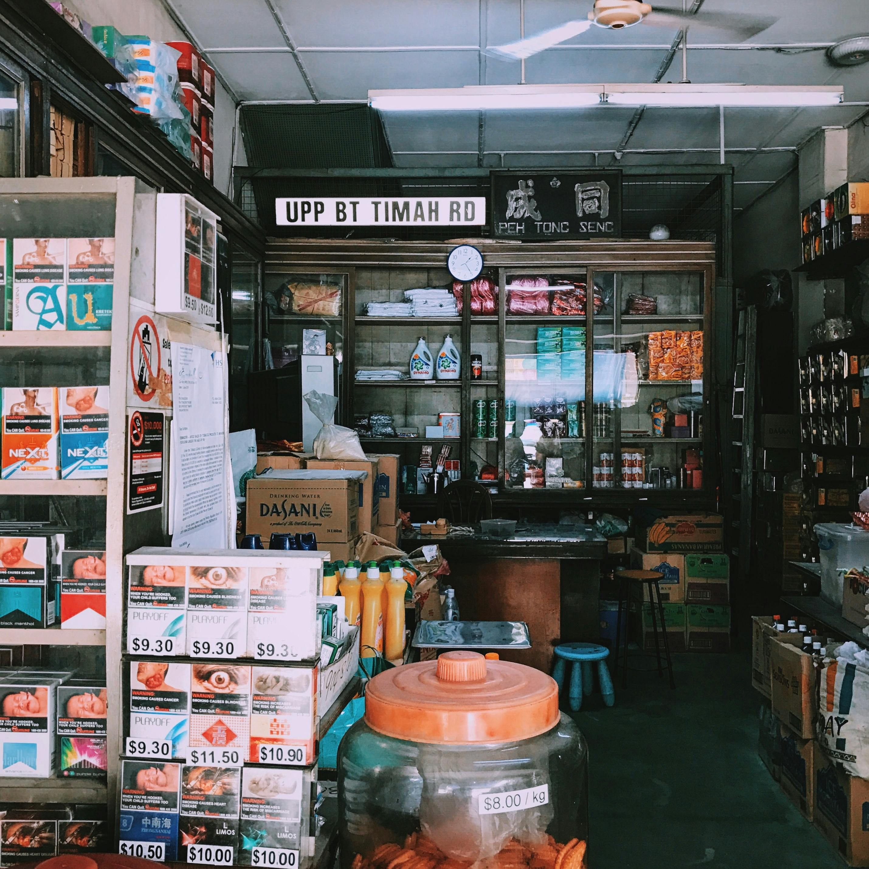 Retail Chain Supply Chain Optimization